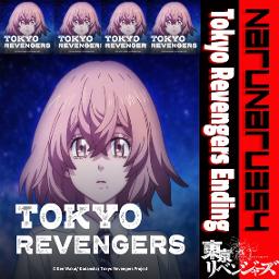 Koko De Iki Wo Shite 『TV SIZE』 Tokyo Revenger - Song Lyrics and Music by  Eill arranged by NaruNaru354 on Smule Social Singing app