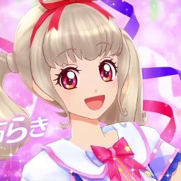 Your Entrance Short Ver Song Lyrics And Music By Aikatsu On Parade Arranged By Azalea Zale On Smule Social Singing App