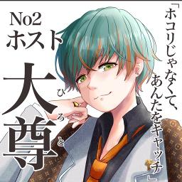 クラブ マジェスティ Song Lyrics And Music By Nyanyannya 鏡音レン Arranged By Kouhei000 On Smule Social Singing App