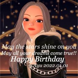 Happy Happy Birthday Song Lyrics And Music By Dreams Come True Arranged By Nao Donkey On Smule Social Singing App