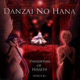 Danzai No Hana Guilty Sky Ballad Version Song Lyrics And Music By Claymore Riyu Kosaka Arranged By Mizki San On Smule Social Singing App