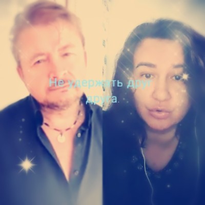 Брянцев в сердце твоем дождь