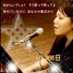 Sing 椎名林檎 眩暈 椎名林檎on Smule With Mikkun2 Smule