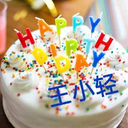 Happy Birthday Remix From Grup Ktb Song Lyrics And Music By Ktb Liechaigoh88 Arranged By Ktbsf Lcf 88 On Smule Social Singing App