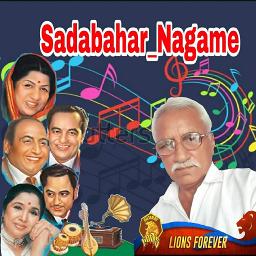 mune ekli jani ne kane chhedi re Song Lyrics and Music by unknow mune ekli jani ne kane chhedi re Song Lyrics and Music by unknow