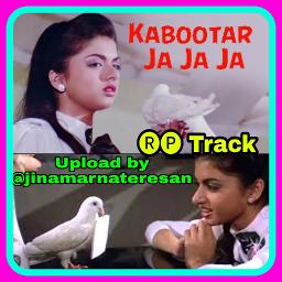 kabootar 2 mp3 song download mr jatt