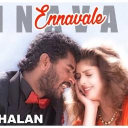 ®️ Ennavale 🅂🄷🄾🅁🅃 Song Lyrics and Music by 💘🎼💘🅂🄷🄾🅁🅃💘 🎼💘🎼💘🎼💘🎼💘🎼💘🎼💘🎼💘 ®️ Ennavale 🅂🄷🄾🅁🅃 Song Lyrics and Music by 💘🎼💘🅂🄷🄾🅁🅃💘 🎼💘🎼💘🎼💘🎼💘🎼💘🎼💘🎼💘