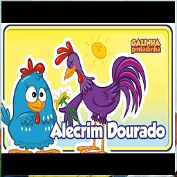 alecrin-dorado-song-lyrics-and-music-by-galinha-pintadinha-arranged