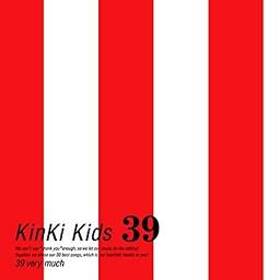 雪白の月 ／ Kinki Kids [Inst.] - Song Lyrics and Music by ①剛②