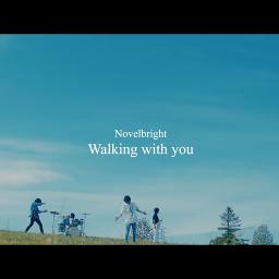 Walking With You 5 독음 Song Lyrics And Music By Novelbright Arranged By Lev On Smule Social Singing App