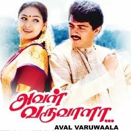 HQ Rukku Rukku Rukkumani - Aval Varuvaalaa - Song Lyrics and Music by ...