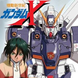 Resolution Song Lyrics And Music By Romantic Mode 機動新世紀ガンダムx Arranged By Zhilatahta On Smule Social Singing App