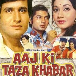 Mujhe Meri Biwi Se Bachao -Aaj Ki Taza Khabar - Song Lyrics and Music ...