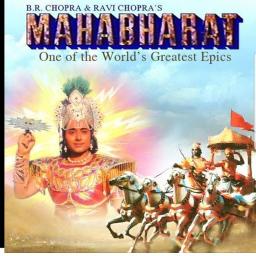 Mahabharat (old) Title song - Song Lyrics and Music by Mahendra Kapoor ...