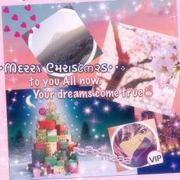 Christmas Time Forever Song Lyrics And Music By サザンオールスターズ Arranged By Takechan On Smule Social Singing App