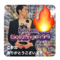 Live Ver Goldfinger 99 郷ひろみ Song Lyrics And Music By 郷ひろみ ゴールドフィンガー99 ライブバージョン レオたん Arranged By Fire Reotan1109 On Smule Social Singing App