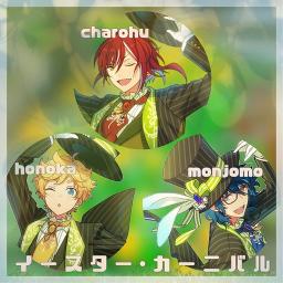 イースター カーニバル Song Lyrics And Music By Switch あんさんぶるスターズ Arranged By Mkcnko On Smule Social Singing App