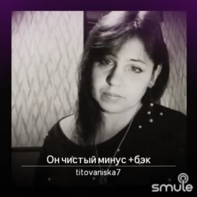 ани лорак зажигай сердце 2012. ани лорак корабли муз тв. ани лорак корабли. ани лорак обними меня крепче на сцене. ани лорак минус бэк вокал.