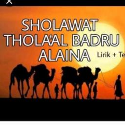 Tolaal Badru A Laina Song Lyrics And Music By Mas Ud Sidiq Al Fata Arranged By Arief Mu On Smule Social Singing App