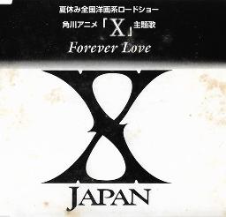 Forever Love Xjapan 日本語 Romaji Song Lyrics And Music By Xjapan Arranged By Takuya5555 On Smule Social Singing App