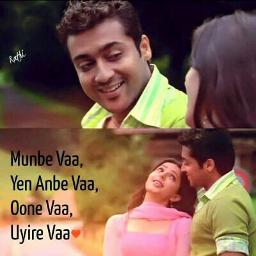 va va anbe anbe song tamil