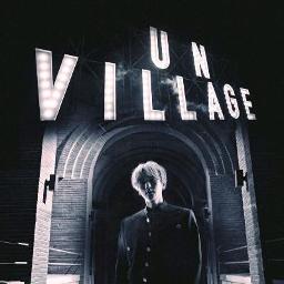 What Or Where Is Un Village That Is Mentioned In Baekhyun S Song Quora