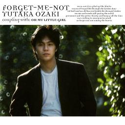 Forget Me Not 忘れな草 ショートver Song Lyrics And Music By 尾崎 豊 Arranged By Kaoru 405 On Smule Social Singing App