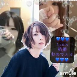 Cynthia No Hikari Song Lyrics And Music By 藍井エイル Arranged By Skateacher On Smule Social Singing App
