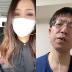 Lights Brought The Future Keiko Globe Song Lyrics And Music By Keiko Globe Arranged By 011 Miho On Smule Social Singing App