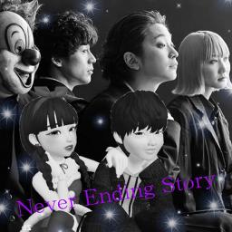 Never Ending World Song Lyrics And Music By Sekai No Owari Arranged By Arisa 39dog On Smule Social Singing App