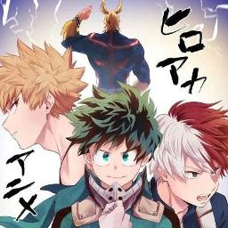 Make My Story Tv Size 僕のヒーローアカデミア Op 5 Song Lyrics And Music By Lenny Code Fiction Boku No Hero Academia Op 5 Arranged By Via Keiji On Smule Social Singing App