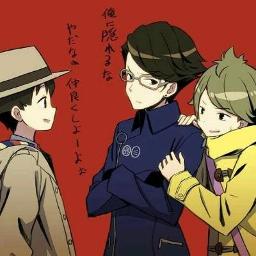 Seisuu 3 No Nijou Tv Size Occultic Nine Song Lyrics And Music By Kanako Itou Arranged By Lichoco On Smule Social Singing App