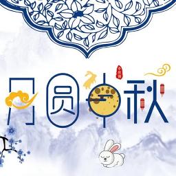 青花瓷 Qing Hua Ci Female Key Song Lyrics And Music By 中 Pinyin Jay Chou 周杰倫 Blue White Porcelain周杰伦小幸运陈情令有点甜芒种凉大鱼离人愁珊瑚海