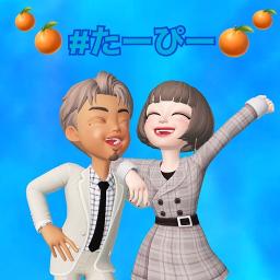 アイタイ アエナイ Song Lyrics And Music By ゆきぽよ Sloth Arranged By Baru 30 On Smule Social Singing App
