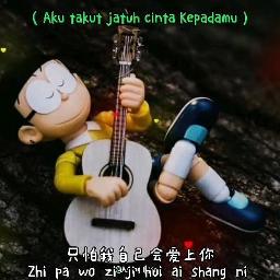 ukulele qing fei de yi