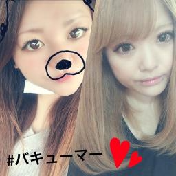 歌うたいのバラッド 2 女性キー Song Lyrics And Music By 斉藤和義 Arranged By Nao Donkey On Smule Social Singing App