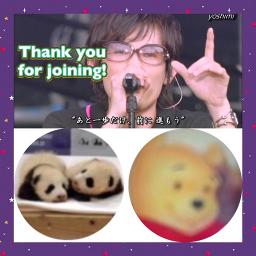 Progress Song Lyrics And Music By Kokua スガシカオ Arranged By 0aries Mickyun On Smule Social Singing App Progress Song Lyrics And Music By Kokua スガシカオ Arranged By 0aries Mickyun On Smule Social Singing App