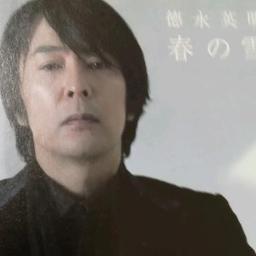 春の雪 Song Lyrics And Music By 徳永英明 Arranged By Imokichi On Smule Social Singing App