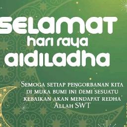Istana Menanti Rahim Maarof Song Lyrics And Music By Rahim Maarof Arranged By Zi4n4 On Smule Social Singing App