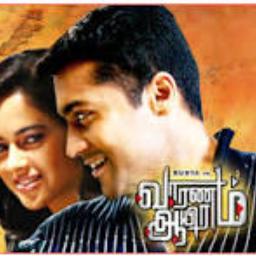 vaaranam aayiram full movies vaaranam aayiram full movies
