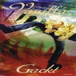 Vanilla Song Lyrics And Music By Gackt Arranged By Alfafafafa On Smule Social Singing App