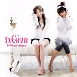 Davichi From Me To You Song Lyrics And Music By Null Arranged By Frytadestiandria On Smule Social Singing App