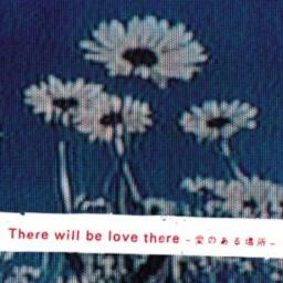There Will Be Love There 愛のある場所 Song Lyrics And Music By The Brilliant Green Arranged By Sawa C5 On Smule Social Singing App