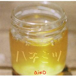 ハチミツ インディーズシングルver Aiko Song Lyrics And Music By Null Arranged By Aomusi On Smule Social Singing App