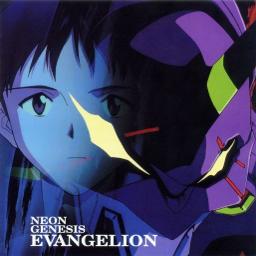 Zankoku Na Tenshi No Teeze Song Lyrics And Music By Evangelion Arranged By Roberto Litrico On Smule Social Singing App