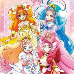 Miracle Go プリンセスプリキュア Song Lyrics And Music By 礒部花凜 Arranged By Aomusi On Smule Social Singing App