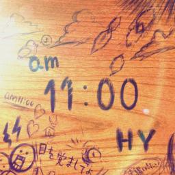 Am 11 00 Song Lyrics And Music By Hy Arranged By Tnl Emi On Smule Social Singing App