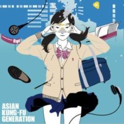 或る街の群青 Song Lyrics And Music By Asian Kung Fu Generation Arranged By Tnl Usssssy On Smule Social Singing App