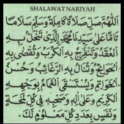 free download sholawat nariyah