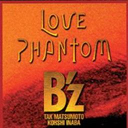 Love Phantom B Z Song Lyrics And Music By B Z Arranged By Yuki0513 On Smule Social Singing App